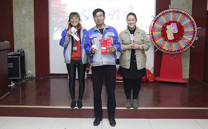 每次快樂會議都會對員工進行不同形式的獎勵 每次快樂會議都會對員工進行不同形式的獎勵