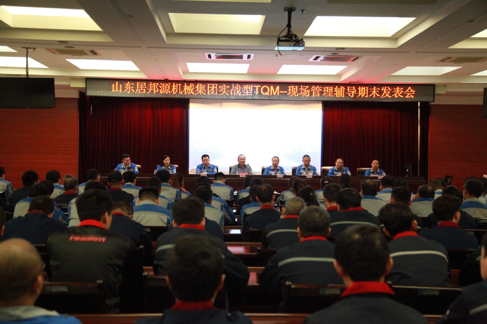 5s大會(huì) 5s大會(huì)