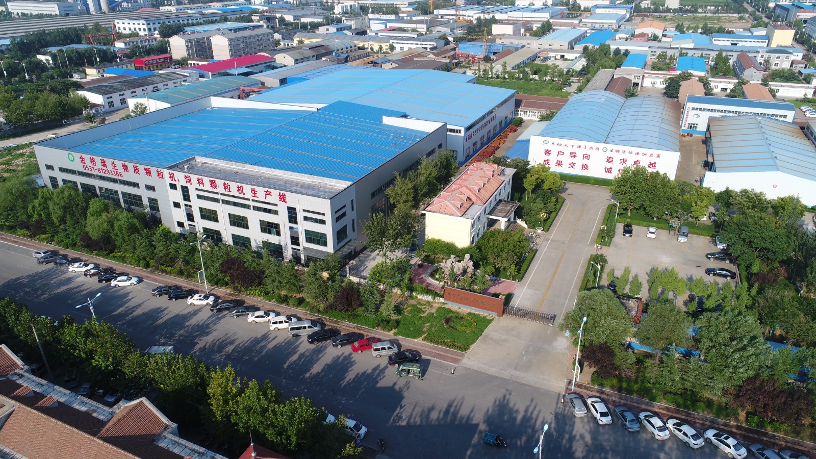 顆粒機(jī)廠家 顆粒機(jī)廠家