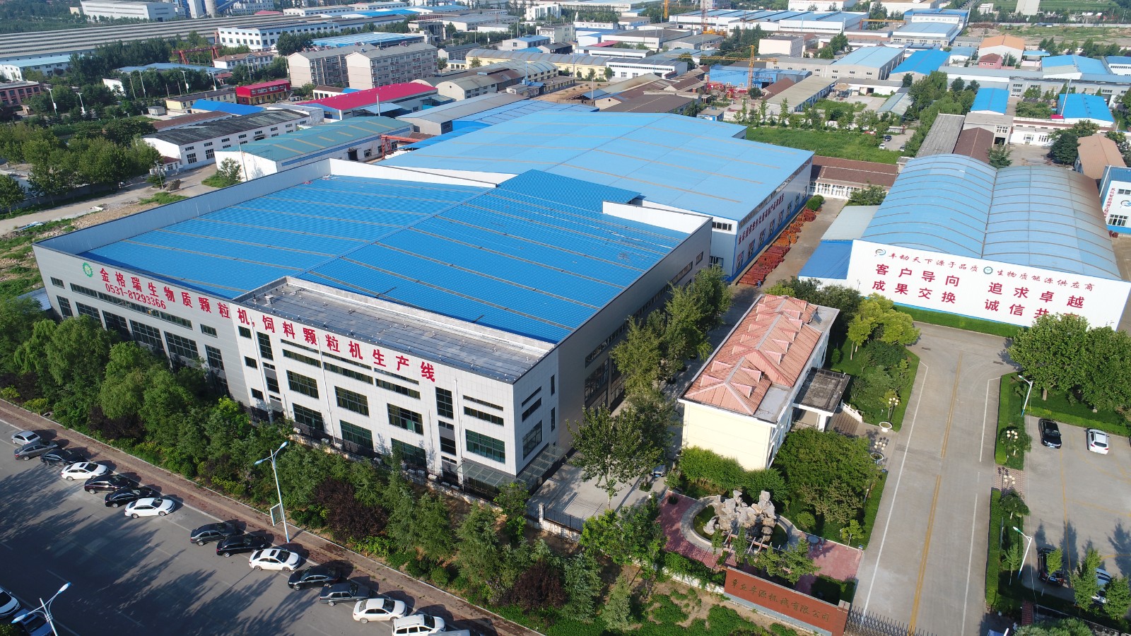 生物質(zhì)顆粒機(jī)生產(chǎn)廠家 生物質(zhì)顆粒機(jī)生產(chǎn)廠家