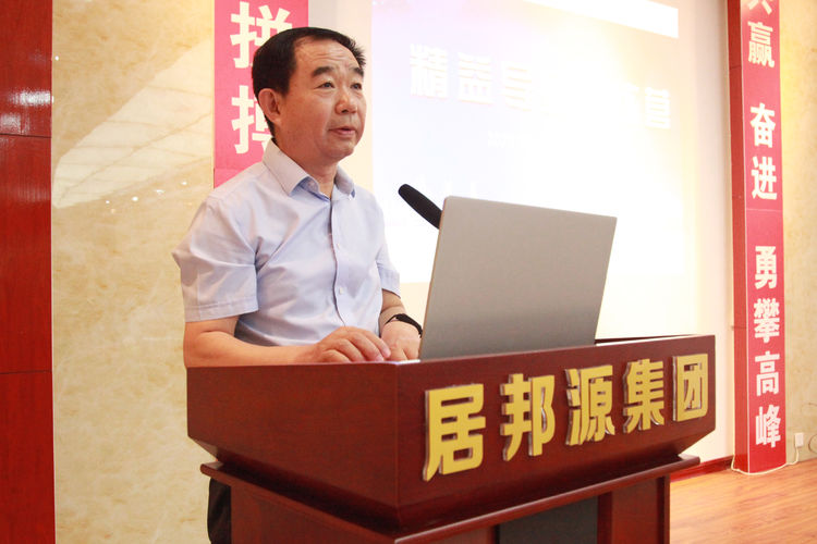 區工業和信息化局主任李永文.jpg 區工業和信息化局主任李永文.jpg