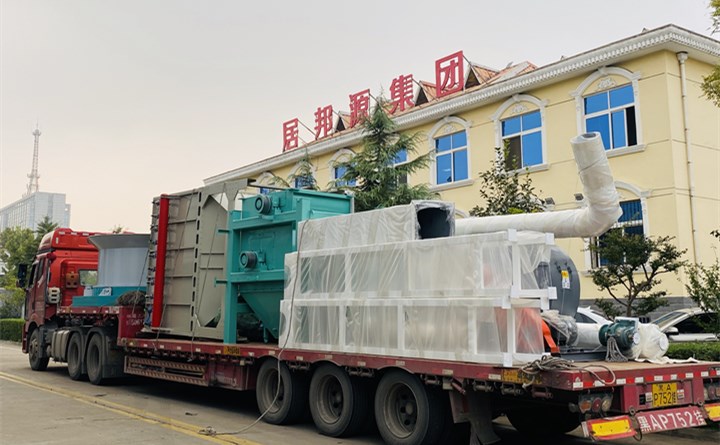 秸稈粉碎破碎一體機(jī).jpg 秸稈粉碎破碎一體機(jī).jpg