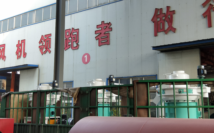 10臺燃料顆粒機完成準備發(fā)往安徽.jpg 10臺燃料顆粒機完成準備發(fā)往安徽.jpg