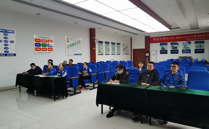 秋季新員工培訓現場.jpg 秋季新員工培訓現場.jpg