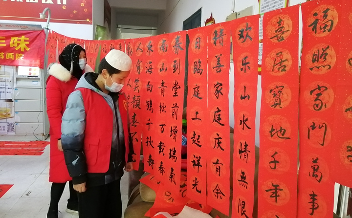 "手寫體"春聯.jpg "手寫體"春聯.jpg