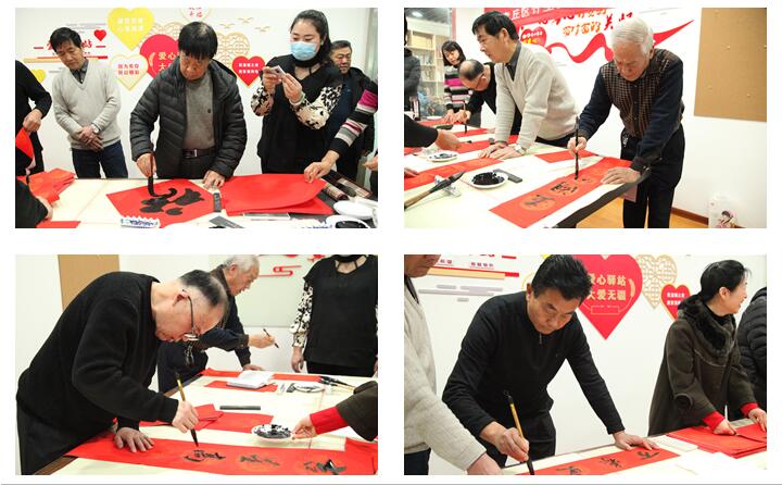 現場書寫春聯.jpg 現場書寫春聯.jpg