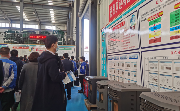 歡迎百?gòu)?qiáng)企業(yè)來(lái)山東金格瑞參觀指導(dǎo).jpg 歡迎百?gòu)?qiáng)企業(yè)來(lái)山東金格瑞參觀指導(dǎo).jpg