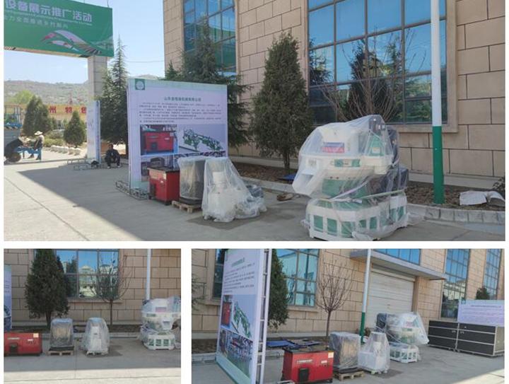 金格瑞是一家專業(yè)生產(chǎn)清潔能源生物質(zhì)燃料顆粒設(shè)備的廠家.jpg 金格瑞是一家專業(yè)生產(chǎn)清潔能源生物質(zhì)燃料顆粒設(shè)備的廠家.jpg