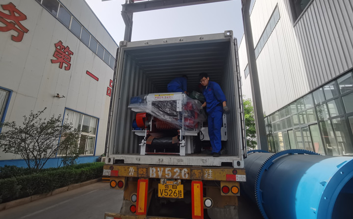 粉碎機發(fā)往捷克.jpg 粉碎機發(fā)往捷克.jpg