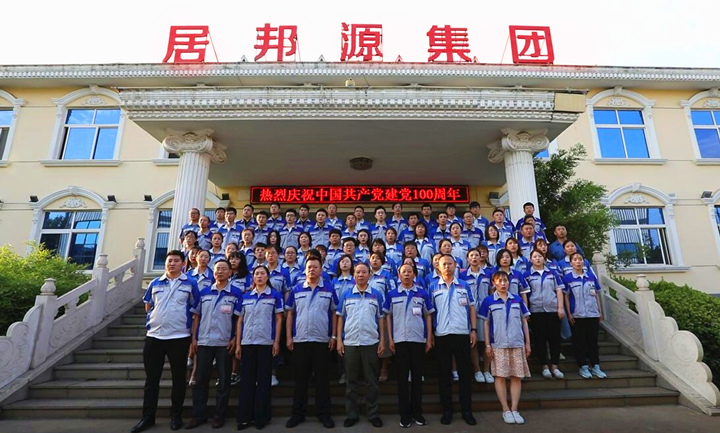 沒有共產黨就沒有新中國,沒有共產黨就沒有新中國....jpg 沒有共產黨就沒有新中國,沒有共產黨就沒有新中國....jpg