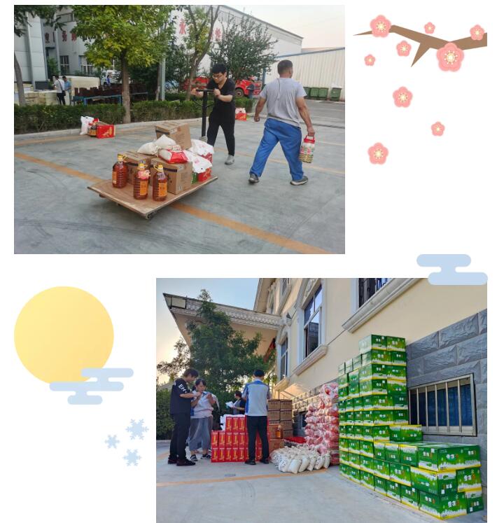 每逢節(jié)日都會(huì)為員工們發(fā)放貼心、實(shí)用的福利物品.jpg