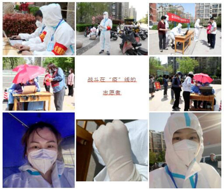 為了社會責任，為了山東金格瑞倡導的大愛，他們一個個奔赴前線，一個個堅決的身影都那么義無反顧.jpg
