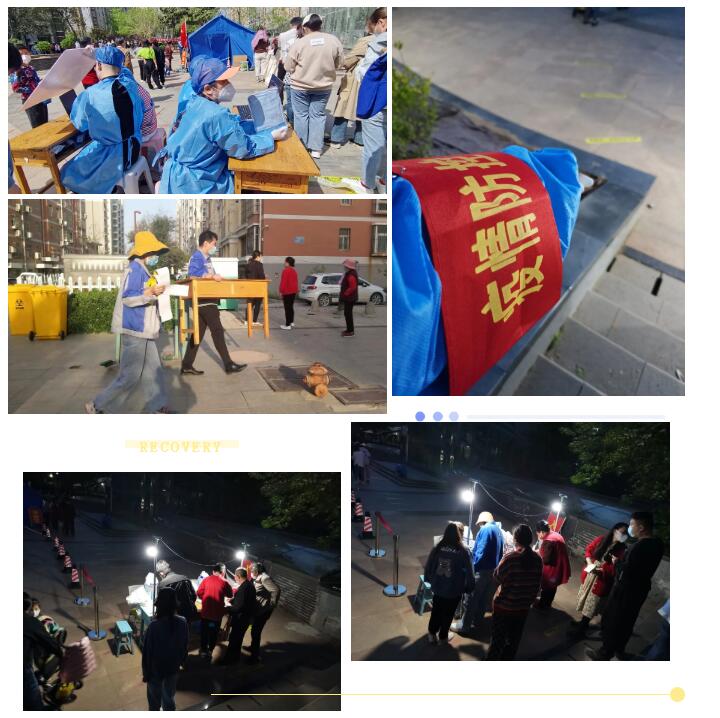 協助抗疫 累計為章丘20000余人次完成核酸檢測工作.jpg 協助抗疫 累計為章丘20000余人次完成核酸檢測工作.jpg