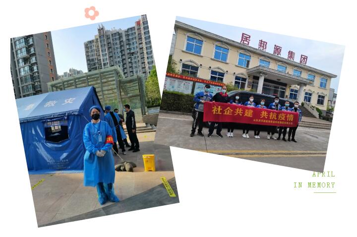 每一次檢測對于每個人可能是一次,但對于他們確是N次.jpg 每一次檢測對于每個人可能是一次,但對于他們確是N次.jpg