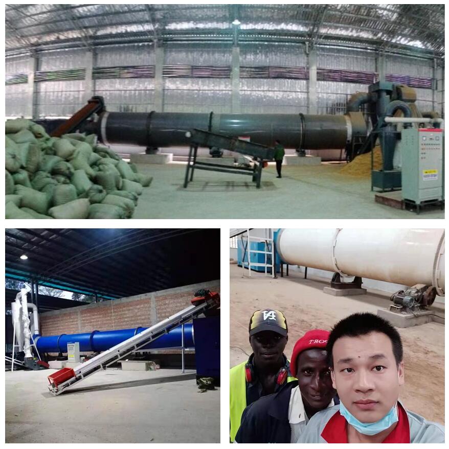 烘干機(jī)客戶現(xiàn)場(chǎng).jpg 烘干機(jī)客戶現(xiàn)場(chǎng).jpg