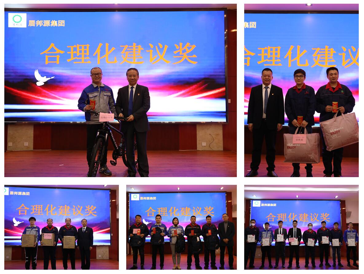 QQ截圖20230112154128.jpg QQ截圖20230112154128.jpg