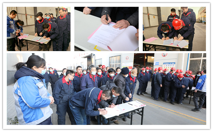 在安全目標(biāo)責(zé)任書里,明確了安全生產(chǎn)三大體系各級(jí)各崗位人員2023年的安全生產(chǎn)目標(biāo)、安全責(zé)任、制度保障、考核管理與獎(jiǎng)懲規(guī)定。通過(guò)簽訂責(zé)任書,形成了上下一心,齊抓共管,一級(jí)抓一級(jí),層層抓落實(shí)的安全穩(wěn)定局面,增強(qiáng)了廣大干部職工的責(zé)任意識(shí)和安全意識(shí),為2023年各項(xiàng)安全管理工作順利開展夯實(shí)了基礎(chǔ)。.jpg 在安全目標(biāo)責(zé)任書里,明確了安全生產(chǎn)三大體系各級(jí)各崗位人員2023年的安全生產(chǎn)目標(biāo)、安全責(zé)任、制度保障、考核管理與獎(jiǎng)懲規(guī)定。通過(guò)簽訂責(zé)任書,形成了上下一心,齊抓共管,一級(jí)抓一級(jí),層層抓落實(shí)的安全穩(wěn)定局面,增強(qiáng)了廣大干部職工的責(zé)任意識(shí)和安全意識(shí),為2023年各項(xiàng)安全管理工作順利開展夯實(shí)了基礎(chǔ)。.jpg