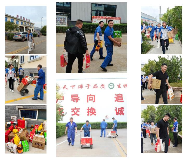 員工都領(lǐng)到中秋福利.jpg 員工都領(lǐng)到中秋福利.jpg