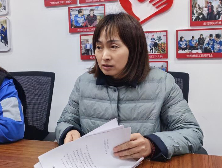 “我們不僅可以解決職工文體活動問題，同時根據職工生活工作各方面的的合理需求，線上線下工會收集，發揮黨工團合力，一件一件地推動辦理、一項一項地協調解決。”集團工會副主席、工事共辦副組長雷廣妮說道。.jpg