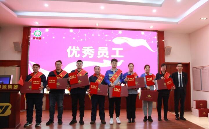 優秀員工.jpg 優秀員工.jpg